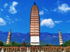 -崇圣寺三塔文化旅游区