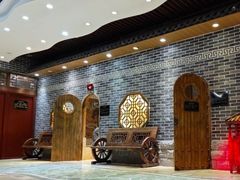 -宝丽金大酒店·洗浴中心