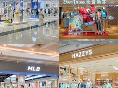 -天虹购物中心(深圳龙华店)