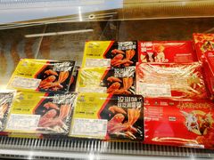 -周黑鸭(北京通州区万达店)