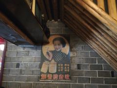 -张记牛肉面馆(天津路店)