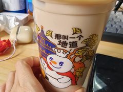 -CoCo都可(健翔桥店)