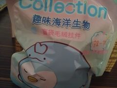 -名创优品(光耀东方购物中心店)