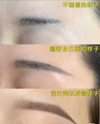 -MOE BEAUTY.皮肤管理中心