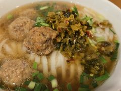 -矮子粉店1985·长沙米粉(湘春路店)
