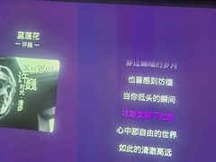 -海恒-金永足道(余杭店)