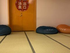 -汤泉良子.足疗按摩.SPA(中关村店)