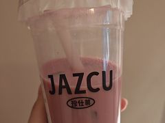 -Jazcu珍仕菓鲜榨果汁(西单大悦城店)