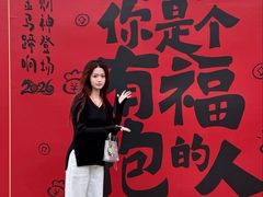-龙寺生态园