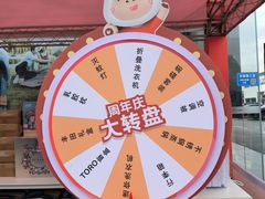 -南充通源宝马4S店(高坪店)