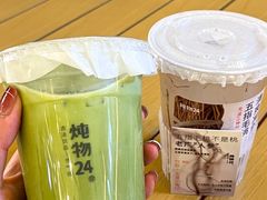 -炖物24章·顺时轻养茶(杭州大厦店)