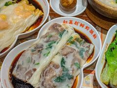 -红荔村肠粉(岗厦店)