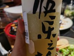 -LELECHA乐乐茶(三里屯店)