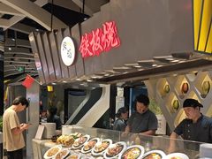 -食悦天美食广场(长沙IFS国金中心店)