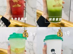 -TFIREROOM火社的茶(裕华万达店)