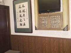 -若石足道SPA 连锁(丹东街店)