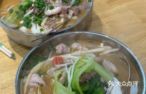 Old Friend Rice Noodles Family Feast