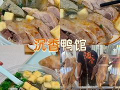 -A One Kitchen·南京精菜馆(晶丽酒店店)