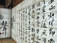 -成都杜甫草堂博物馆