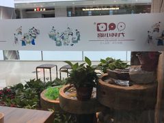 -九转小磨·非遗东北菜(万达广场店)