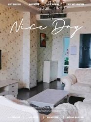 -纵享怡月月子中心(西稍门店)