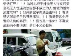 盛京一禾-盛京一禾