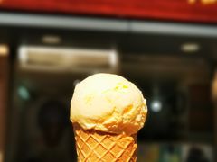 -成裕雪糕店(士多店)