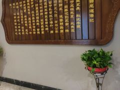 -豪爵足道·SPA(蔡甸店)