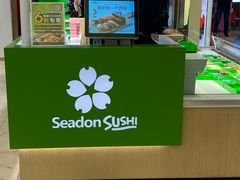 -鲜道寿司(无锡苏宁店)