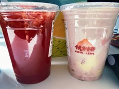 -伏小桃(茂业天地店)