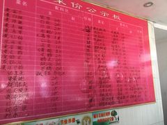 -兄弟餐厅(滨海公路店)