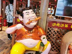 -钱锋炭缸烧烤(南湖大路总店)