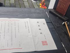 -桂林独秀峰王城景区