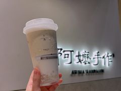 -阿嬷手作(上海万象城店)