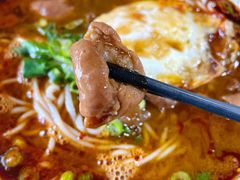 红烧肥肠粉-丁丁猫重庆小面(徐州路店)