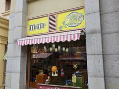 -芜湖方特旅游度假区