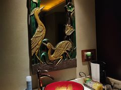 -素可汤泉(天宝大厦店)