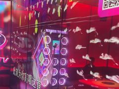 -音乐派KTV(太古里晶融汇店)