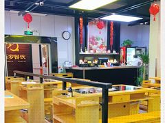 -百岁鱼(人民路店)
