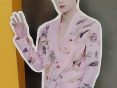 -万达坊(花园路店)
