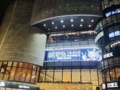 -成都银泰城
