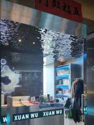 -泫舞舞蹈工作室