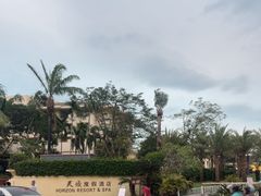 -三亚亚龙湾天域度假酒店