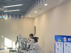 -北京华德眼科医院