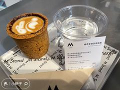 燕麦曲奇拿铁-M Stand(BFC外滩金融中心店)