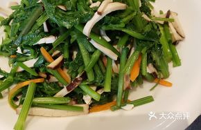 Tofu Noodles with Wild Celery
