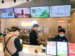-CoCo都可(颐高区店)