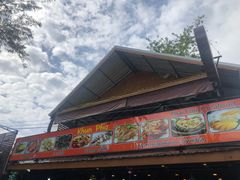 -拉威海鲜市场