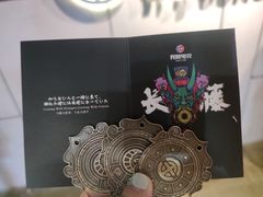 -长藤鬼校(龙翔店)