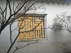 -兴福禅寺